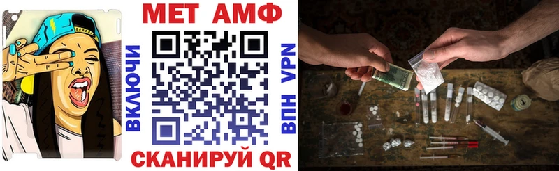 продажа наркотиков  ссылка на мегу онион  АМФЕТАМИН 98%  Суоярви 