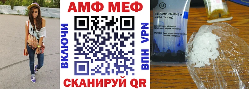 АМФ 98% Суоярви