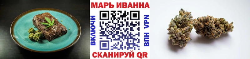 купить  сайты  Суоярви  Cannafood марихуана 