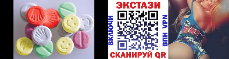 Экстази Philipp Plein  Суоярви 