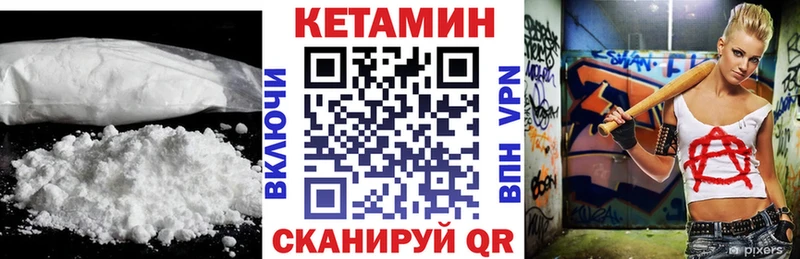 blacksprut ТОР  Суоярви  Кетамин VHQ 