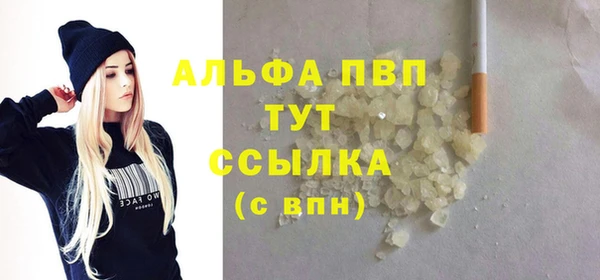 кокс Абдулино