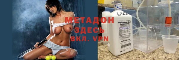 кокс Абдулино