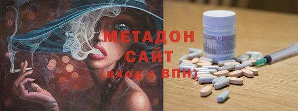 кокс Абдулино