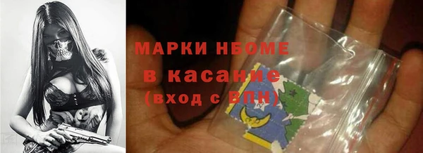 кокс Абдулино