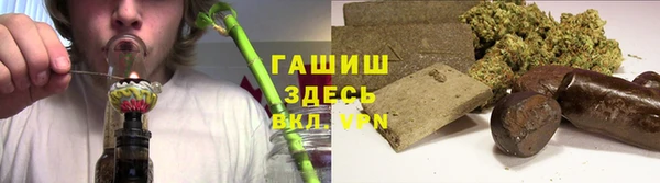 кокс Абдулино