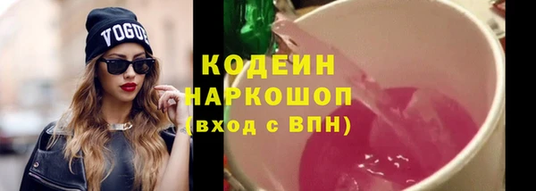 кокс Абдулино