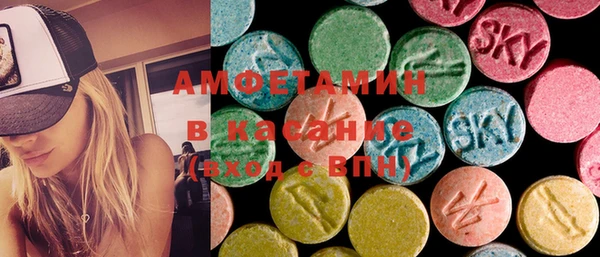 бошки Абинск