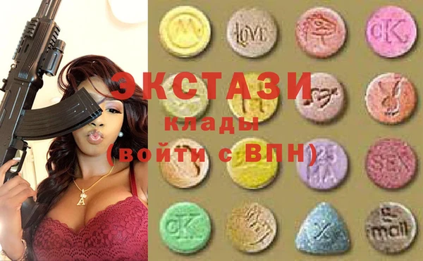 бошки Абинск