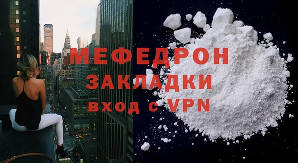 кокс Абдулино