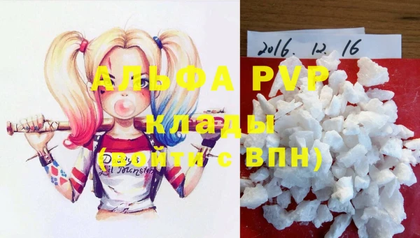 кокс Абдулино