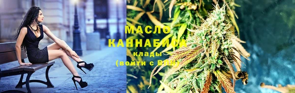 jwh Каменск-Шахтинский