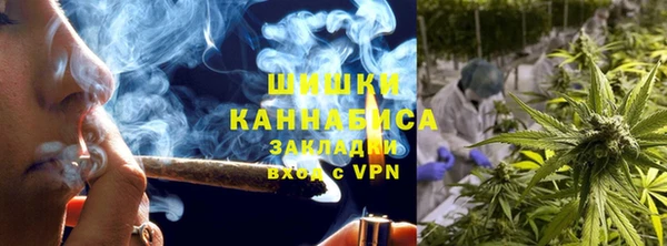 кокс Абдулино
