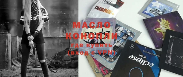 кокс Абдулино