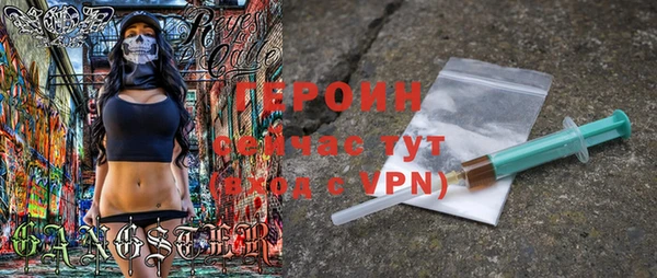 кокс Абдулино