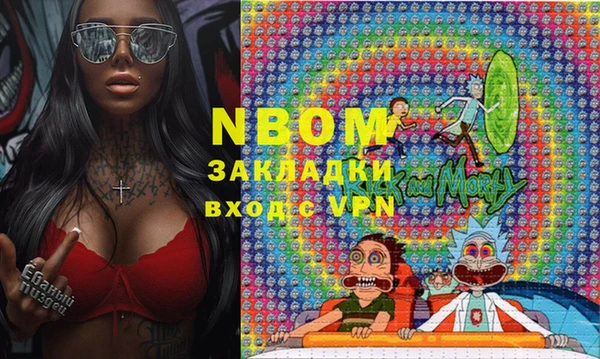 кокс Абдулино