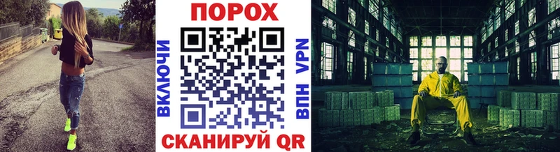 Метамфетамин Декстрометамфетамин 99.9%  нарко площадка наркотические препараты  Суоярви 