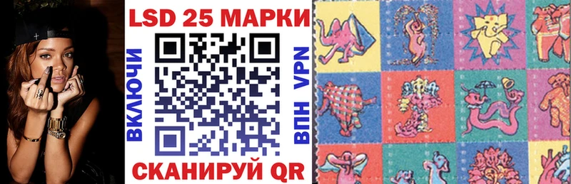 Марки N-bome 1,8мг Суоярви