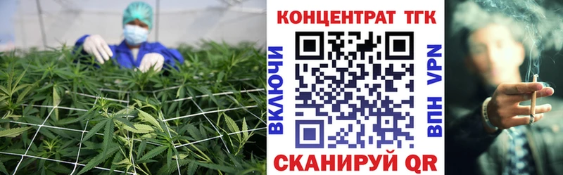 Дистиллят ТГК Wax  Суоярви 