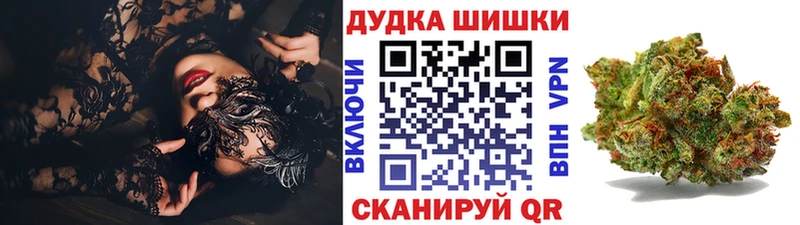 Каннабис LSD WEED MEGA онион Суоярви цена наркотик